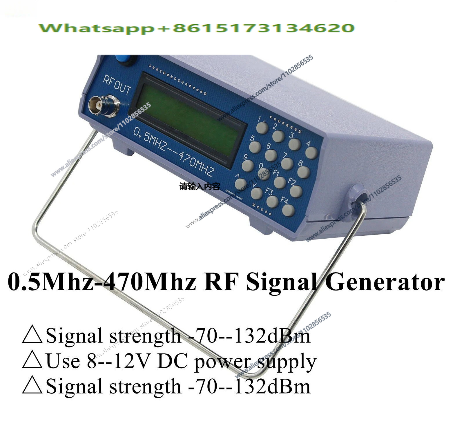 0.5Mhz-470Mhz RF Signal Genera - Rf Signal Generator 0.5Mhz To 470Mhz recension och pris