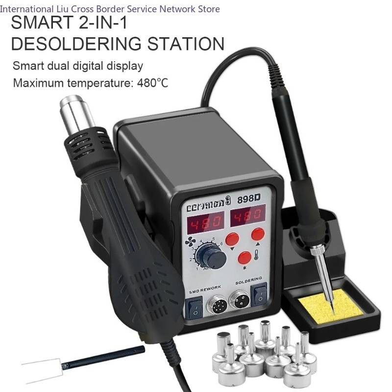 898D Soldering Station 2 in 1  - Smd Rework Station Hot Air Soldering 2 In 1 recension och pris