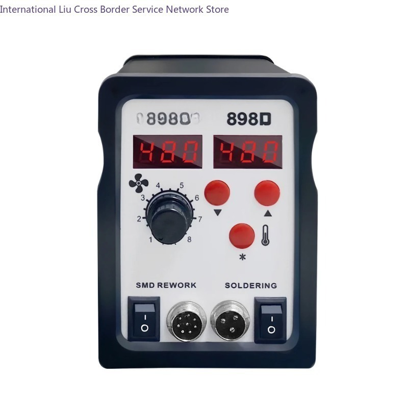 898D Soldering Station 2 in 1  - Smd Rework Station Hot Air Soldering 2 In 1 recension och pris