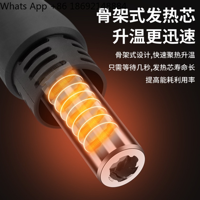 8586D 2‑in‑1 Hot Air Rework St - Smd Rework Station Hot Air Soldering 2 In 1 recension och pris