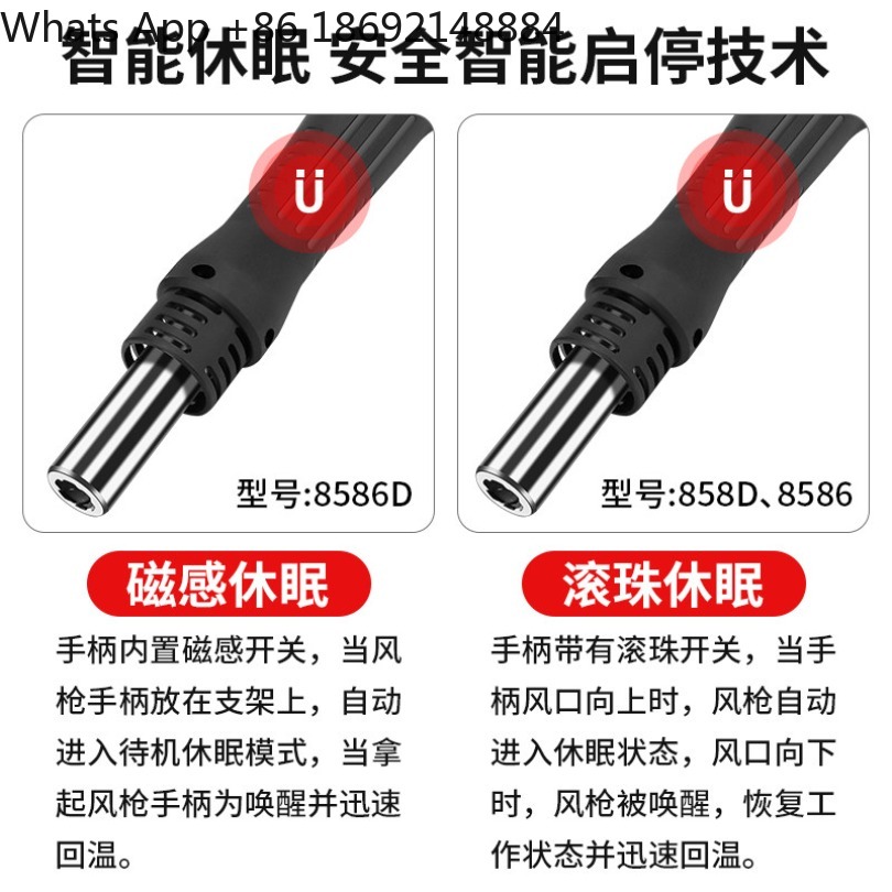 8586D 2‑in‑1 Hot Air Rework St - Smd Rework Station Hot Air Soldering 2 In 1 recension och pris