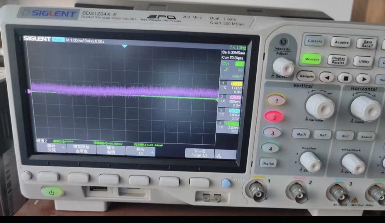 SIGLENT SDS1204X-E 200MHz 4Cha - Digital Storage Oscilloscope 4 Channel 100Mhz recension och pris